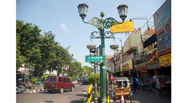 keunikan berwisata ke jogka