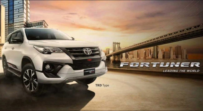 Sewa Fortuner Jogja Ampuh Melibas Berbagai Medan sewa fortuner jogja